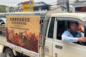 WhatsApp Image 2025-04-04 at 1.01.59 PM